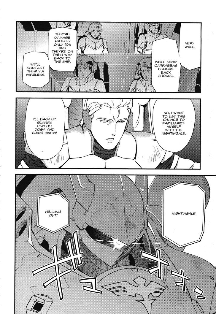 Kidou Senshi Gundam Gyakushuu No Char - Beltorchika Children Chapter 2 #24