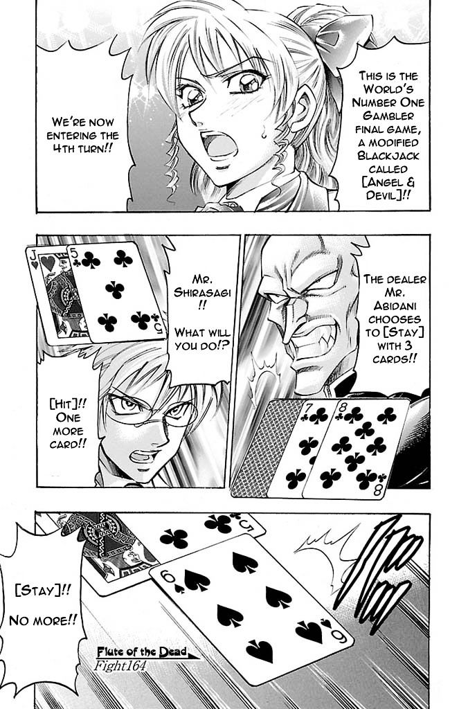 Gamble Fish Chapter 164 #1