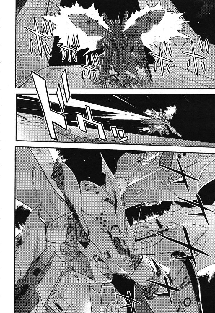 Kidou Senshi Gundam Gyakushuu No Char - Beltorchika Children Chapter 2 #26