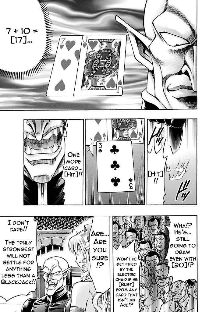 Gamble Fish Chapter 164 #5