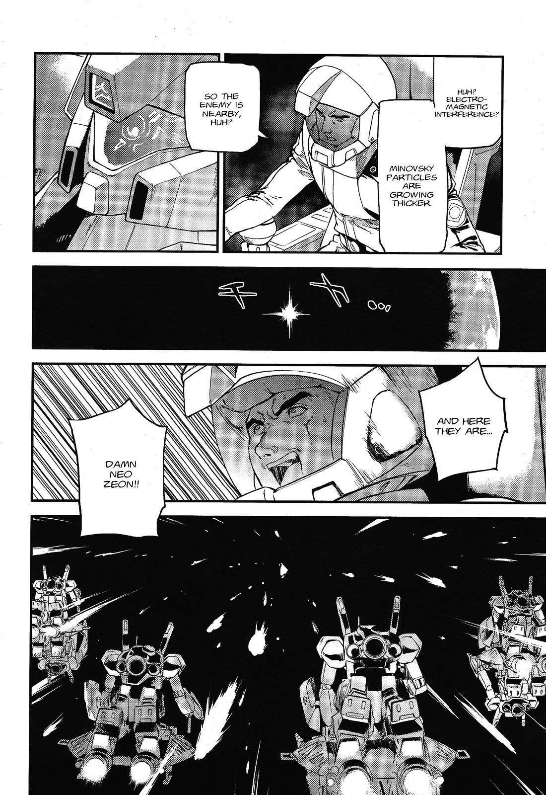 Kidou Senshi Gundam Gyakushuu No Char - Beltorchika Children Chapter 0.2 #4