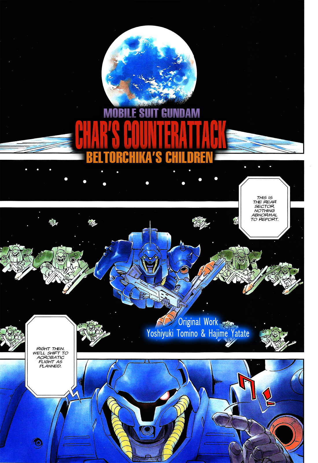 Kidou Senshi Gundam Gyakushuu No Char - Beltorchika Children Chapter 0 #1