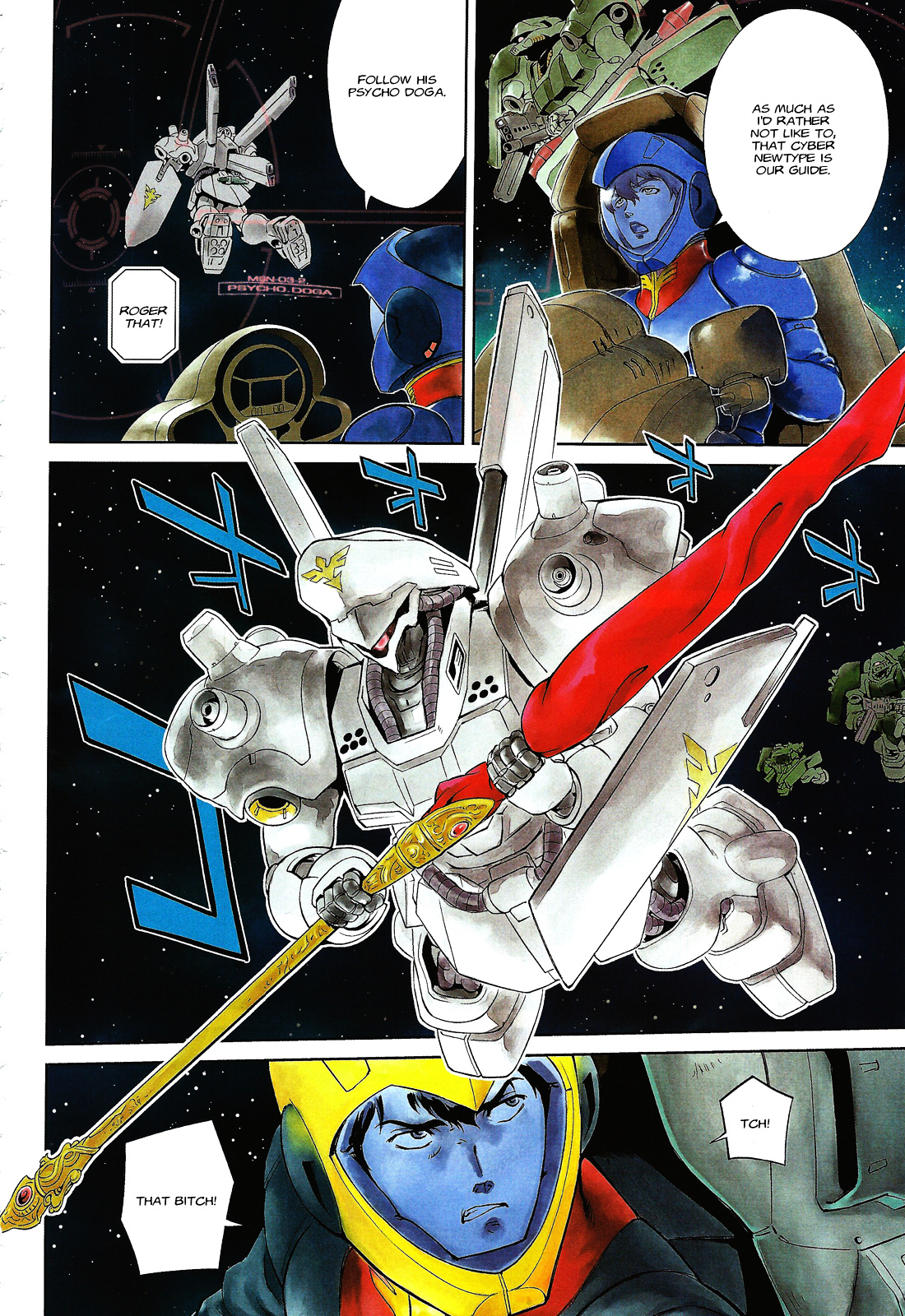 Kidou Senshi Gundam Gyakushuu No Char - Beltorchika Children Chapter 0 #2