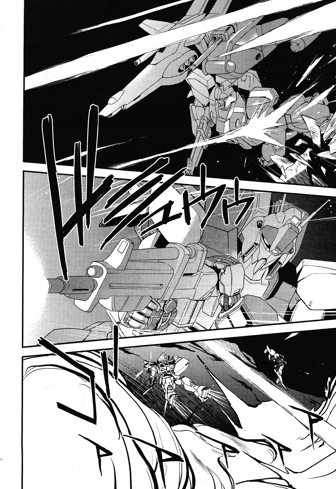 Kidou Senshi Gundam Gyakushuu No Char - Beltorchika Children Chapter 0.2 #30