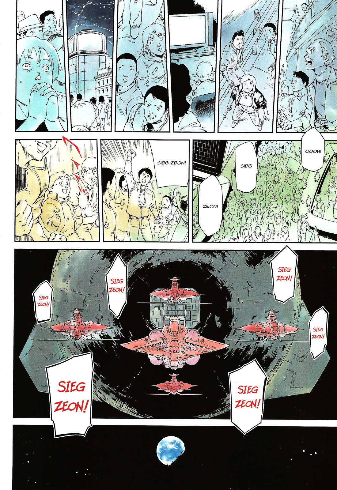 Kidou Senshi Gundam Gyakushuu No Char - Beltorchika Children Chapter 0 #14