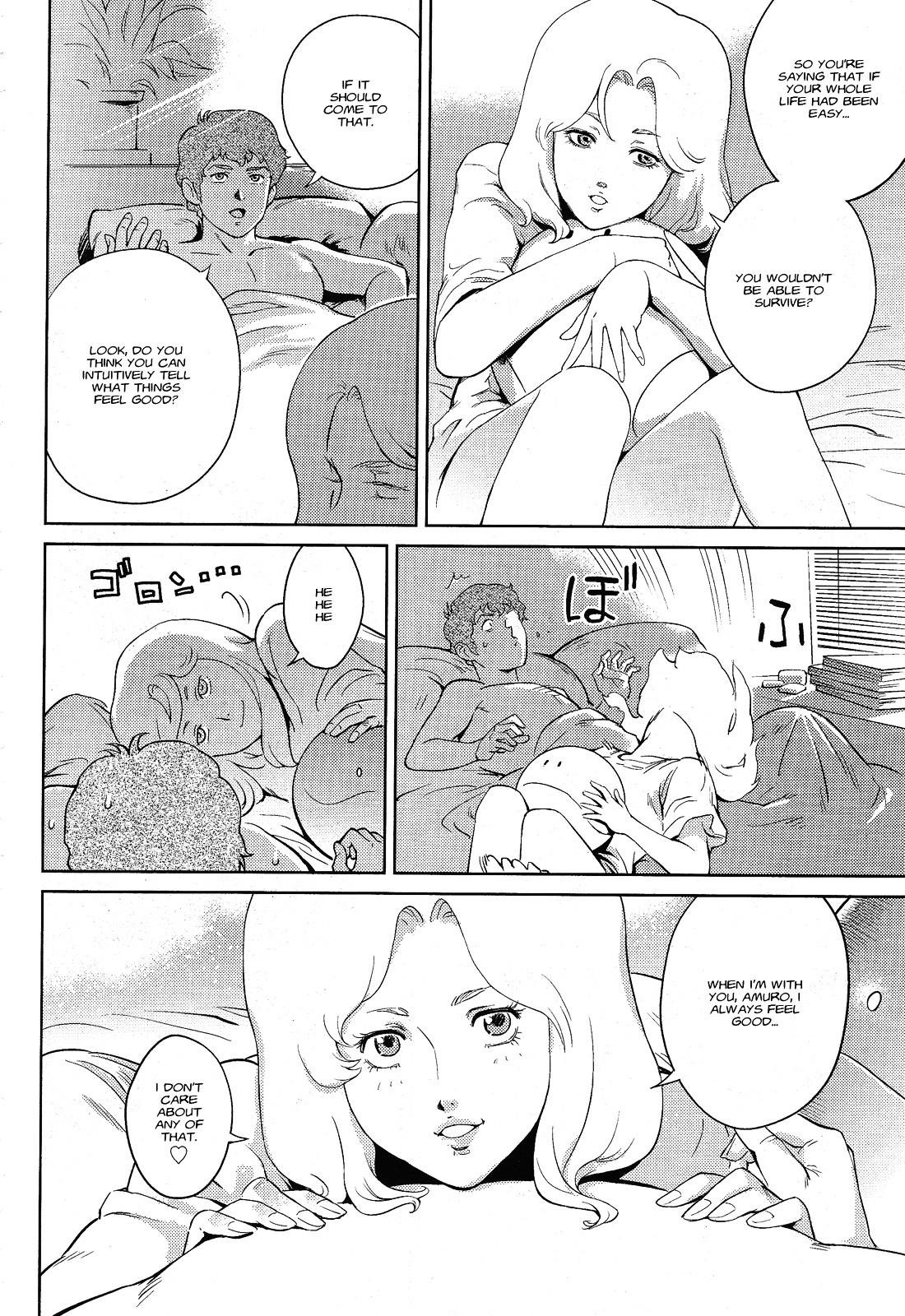 Kidou Senshi Gundam Gyakushuu No Char - Beltorchika Children Chapter 0 #24