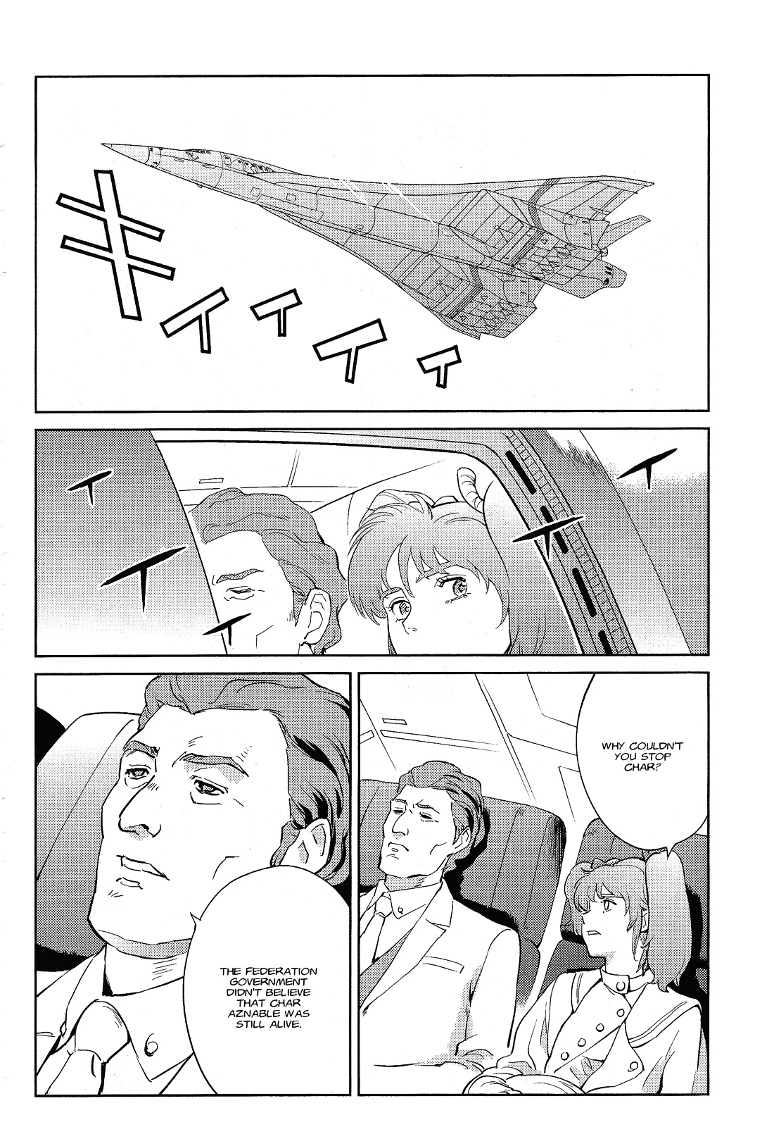 Kidou Senshi Gundam Gyakushuu No Char - Beltorchika Children Chapter 0 #36