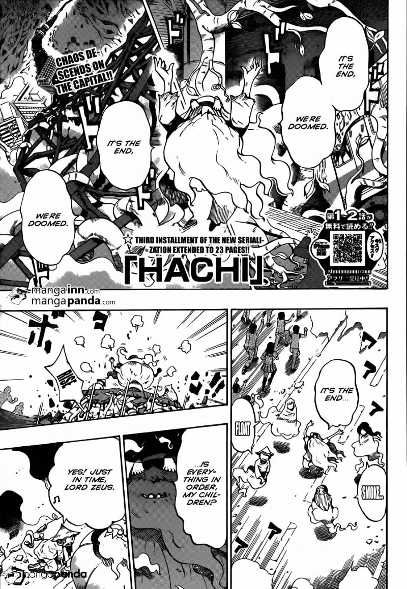 Hachi Chapter 3 #1