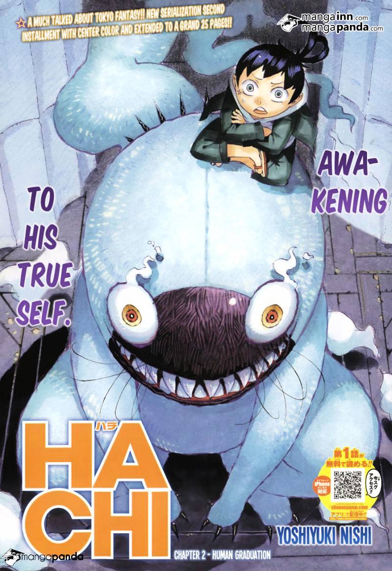 Hachi Chapter 2 #1