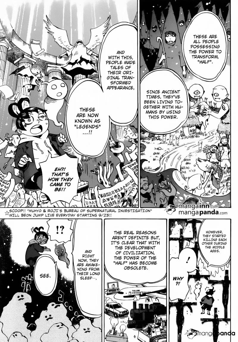 Hachi Chapter 2 #3