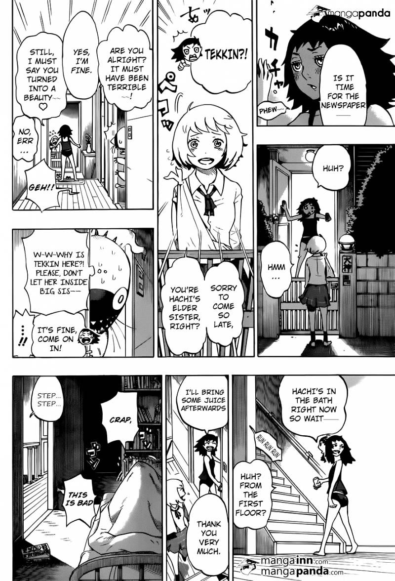 Hachi Chapter 2 #14