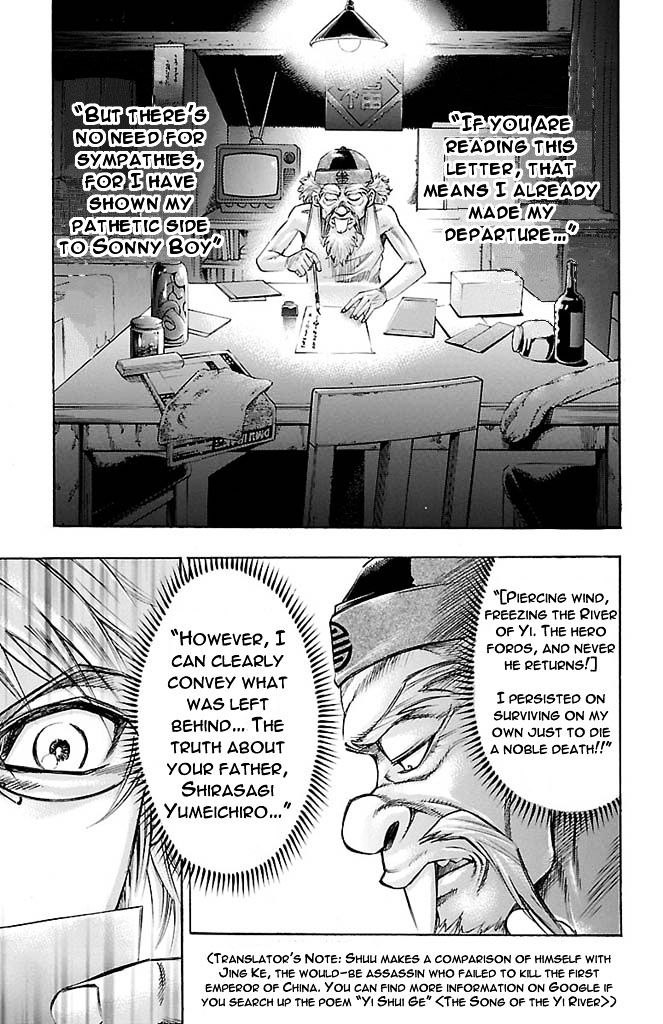 Gamble Fish Chapter 161 #7