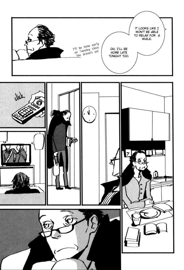 Amato Amaro Chapter 4 #8