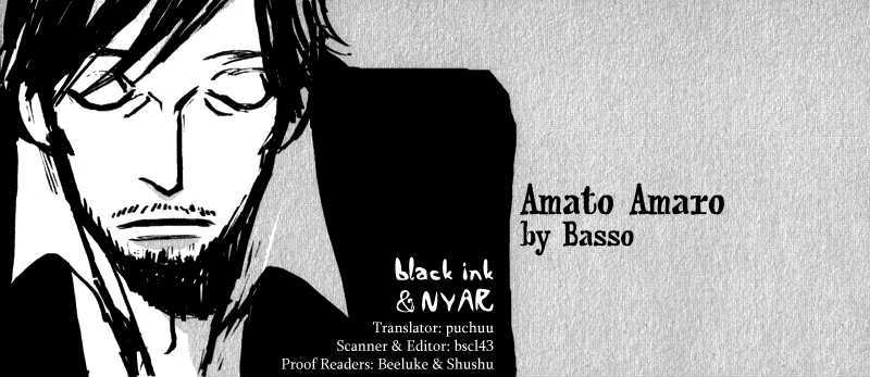 Amato Amaro Chapter 3 #1