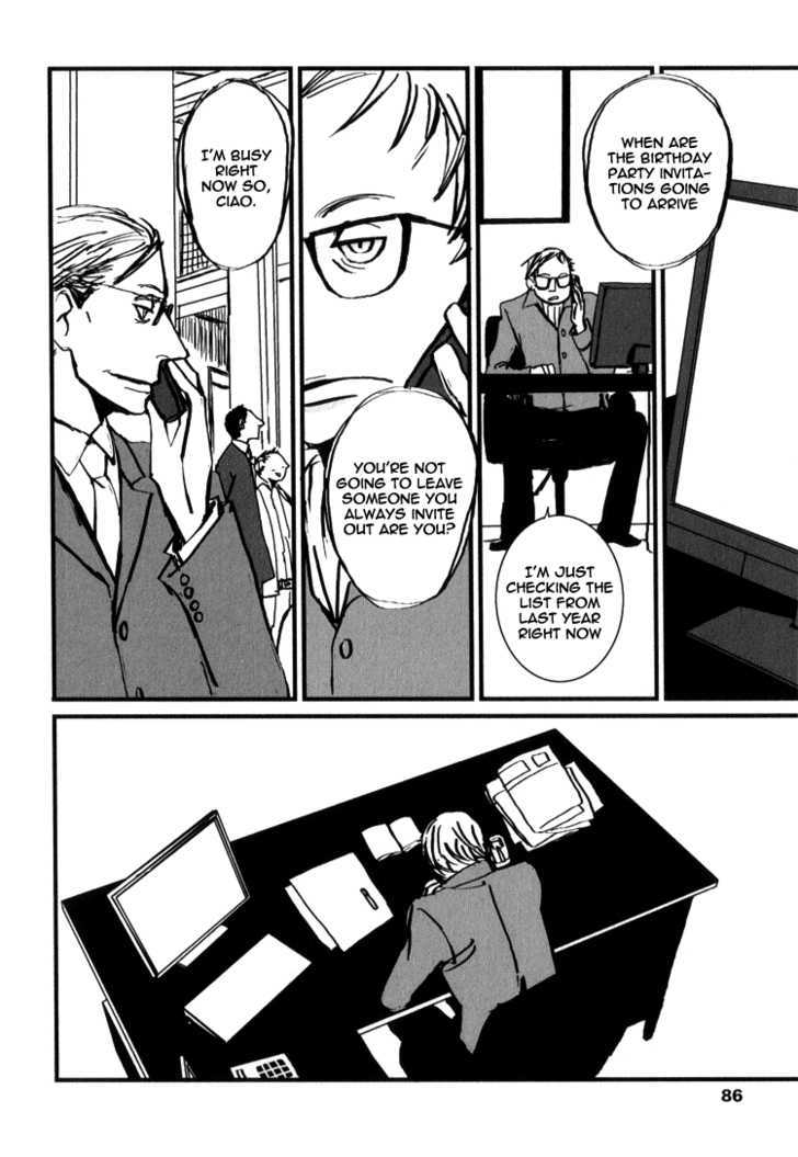 Amato Amaro Chapter 2 #21