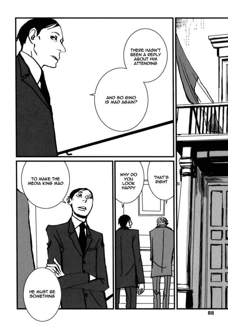 Amato Amaro Chapter 2 #23