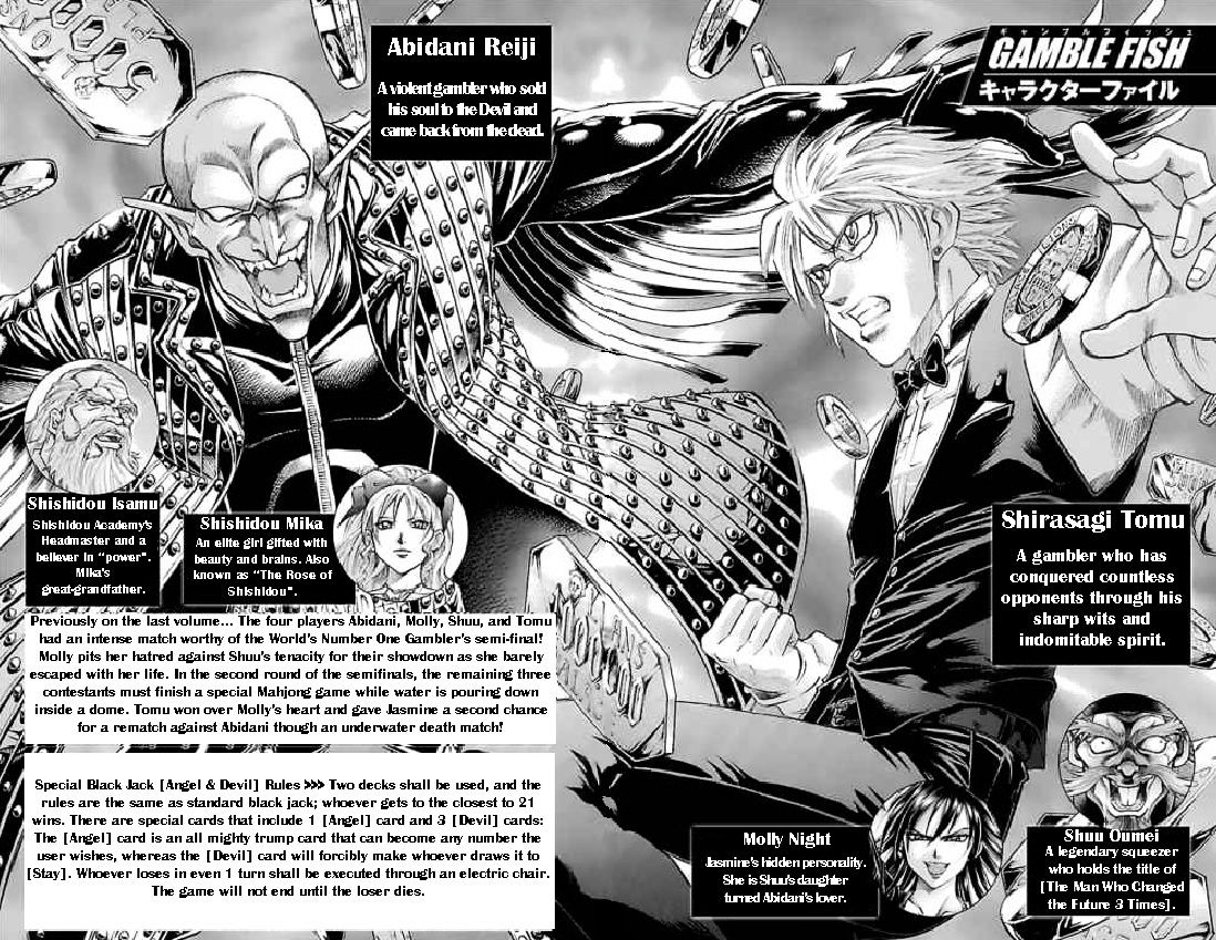 Gamble Fish Chapter 160 #3