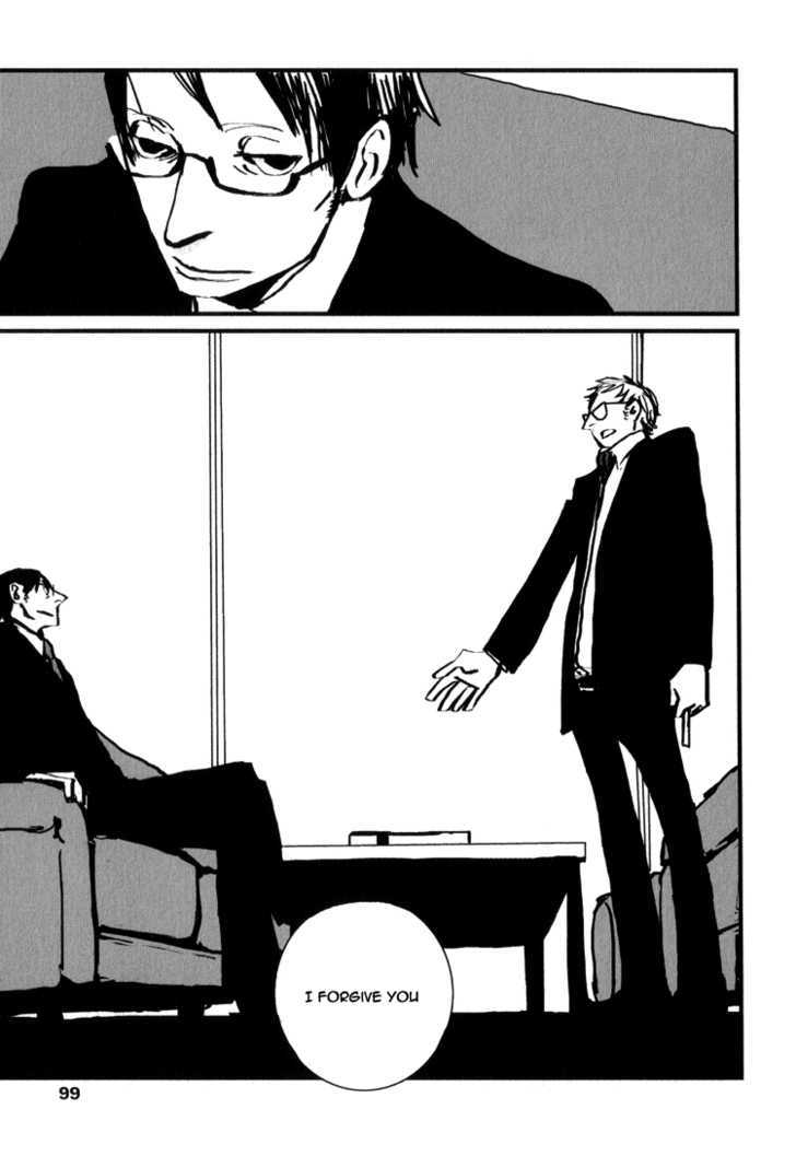 Amato Amaro Chapter 2 #34