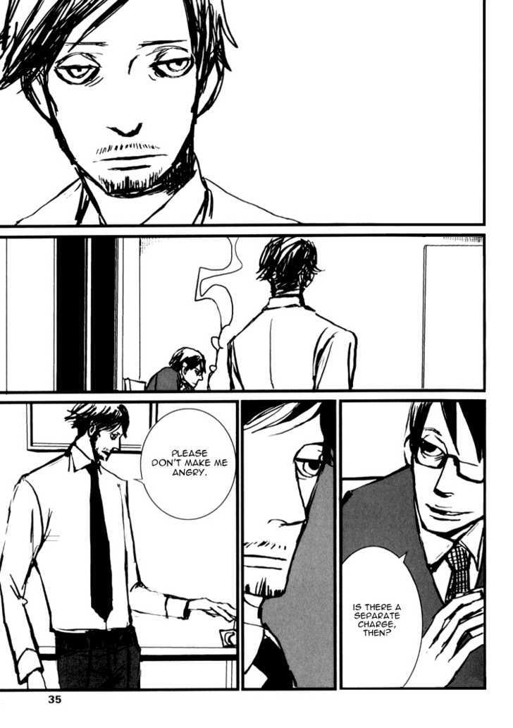 Amato Amaro Chapter 1 #32