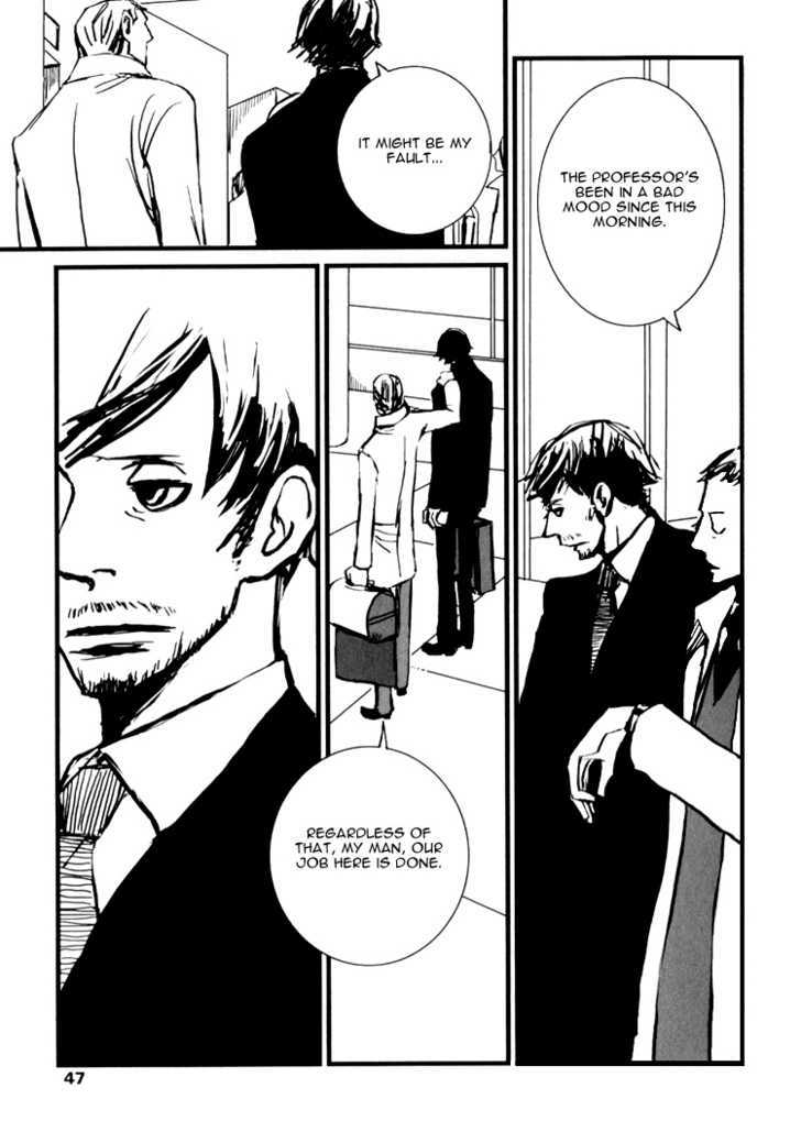 Amato Amaro Chapter 1 #44