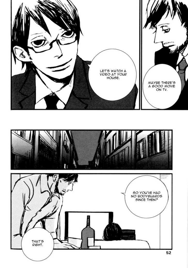 Amato Amaro Chapter 1 #49