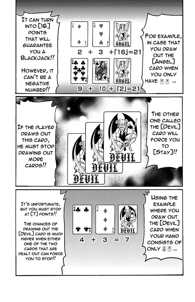 Gamble Fish Chapter 162 #17