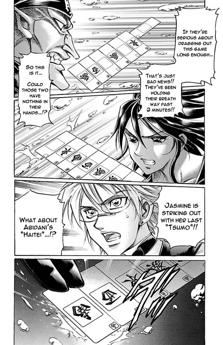 Gamble Fish Chapter 159 #10