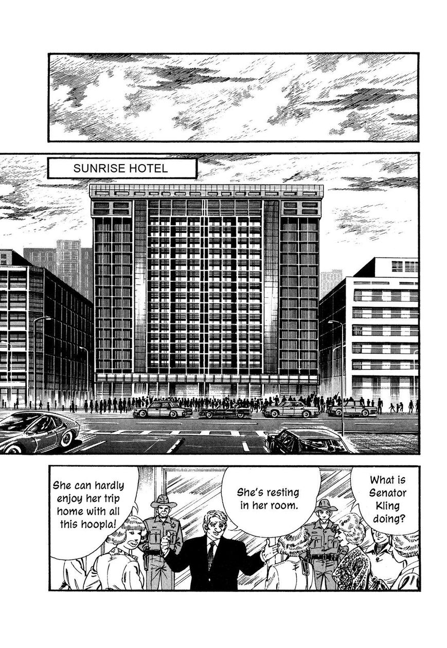 Hotel Tantei Doll Chapter 16 #5