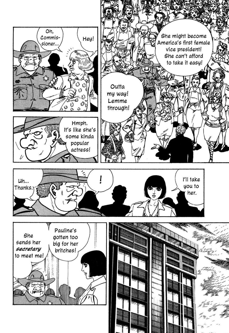 Hotel Tantei Doll Chapter 16 #6