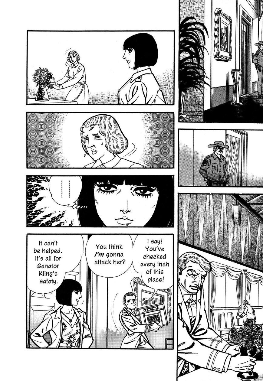 Hotel Tantei Doll Chapter 16 #11