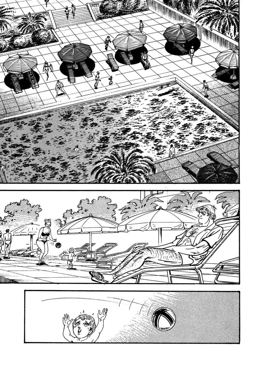 Hotel Tantei Doll Chapter 17 #11
