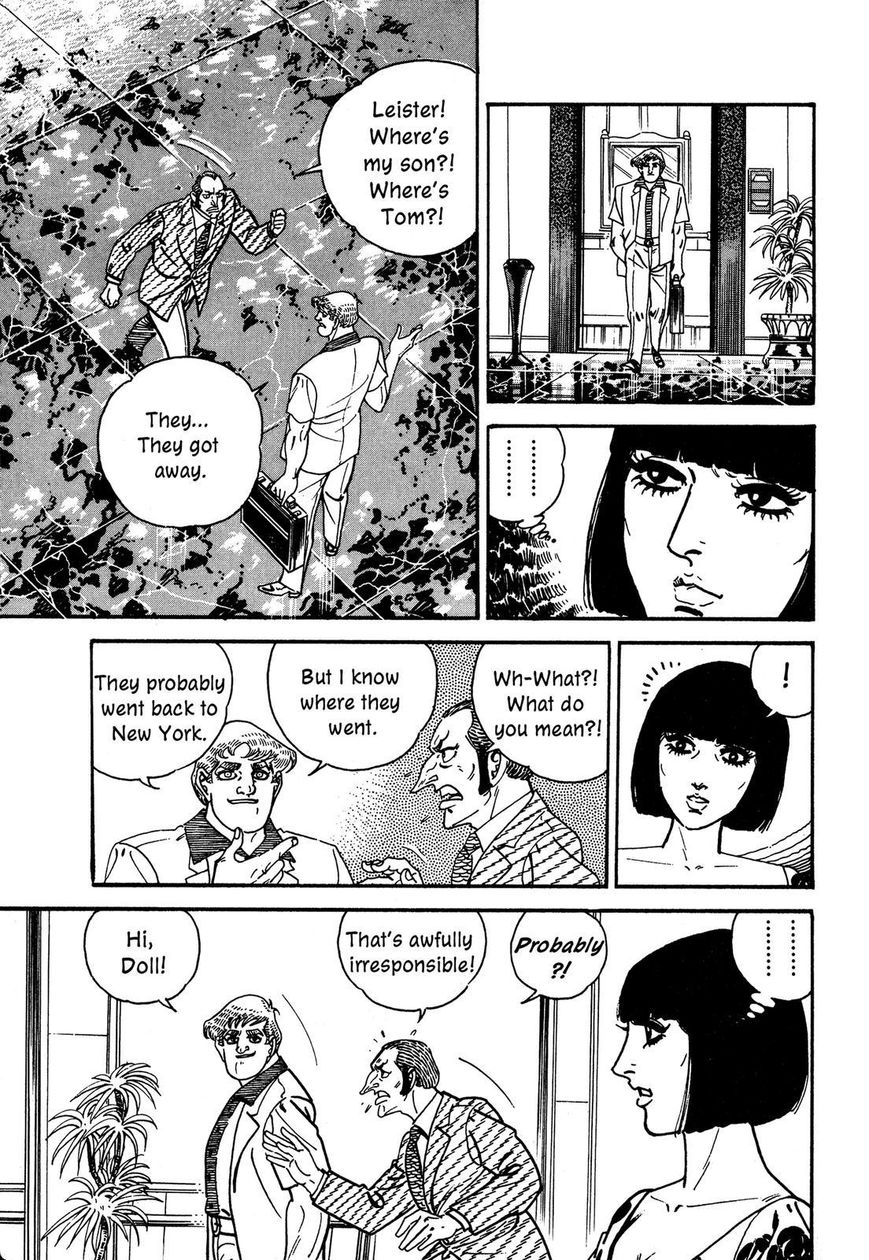 Hotel Tantei Doll Chapter 17 #35