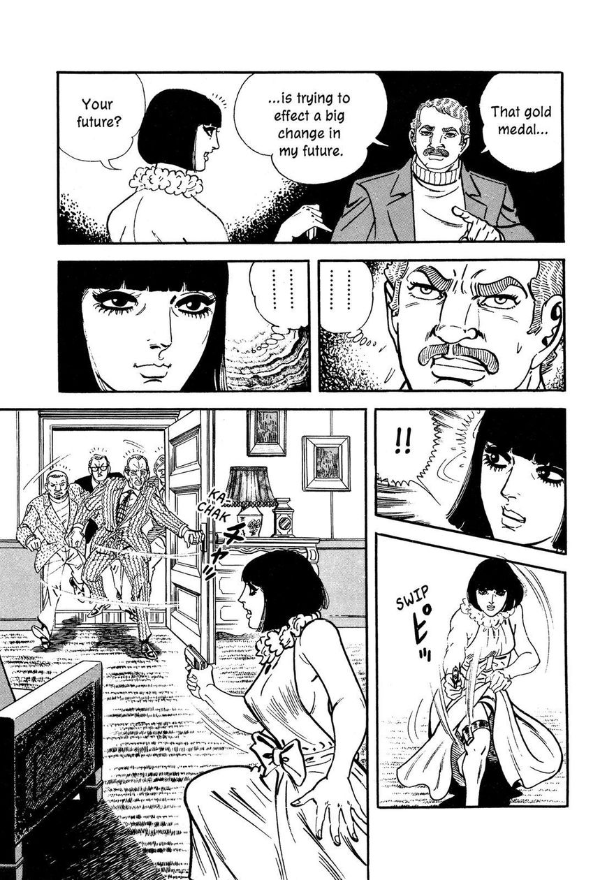 Hotel Tantei Doll Chapter 15 #15