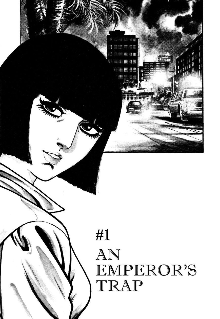 Hotel Tantei Doll Chapter 12 #5