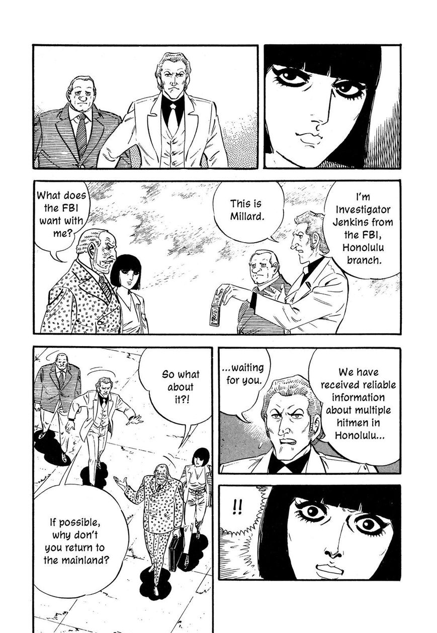 Hotel Tantei Doll Chapter 12 #10