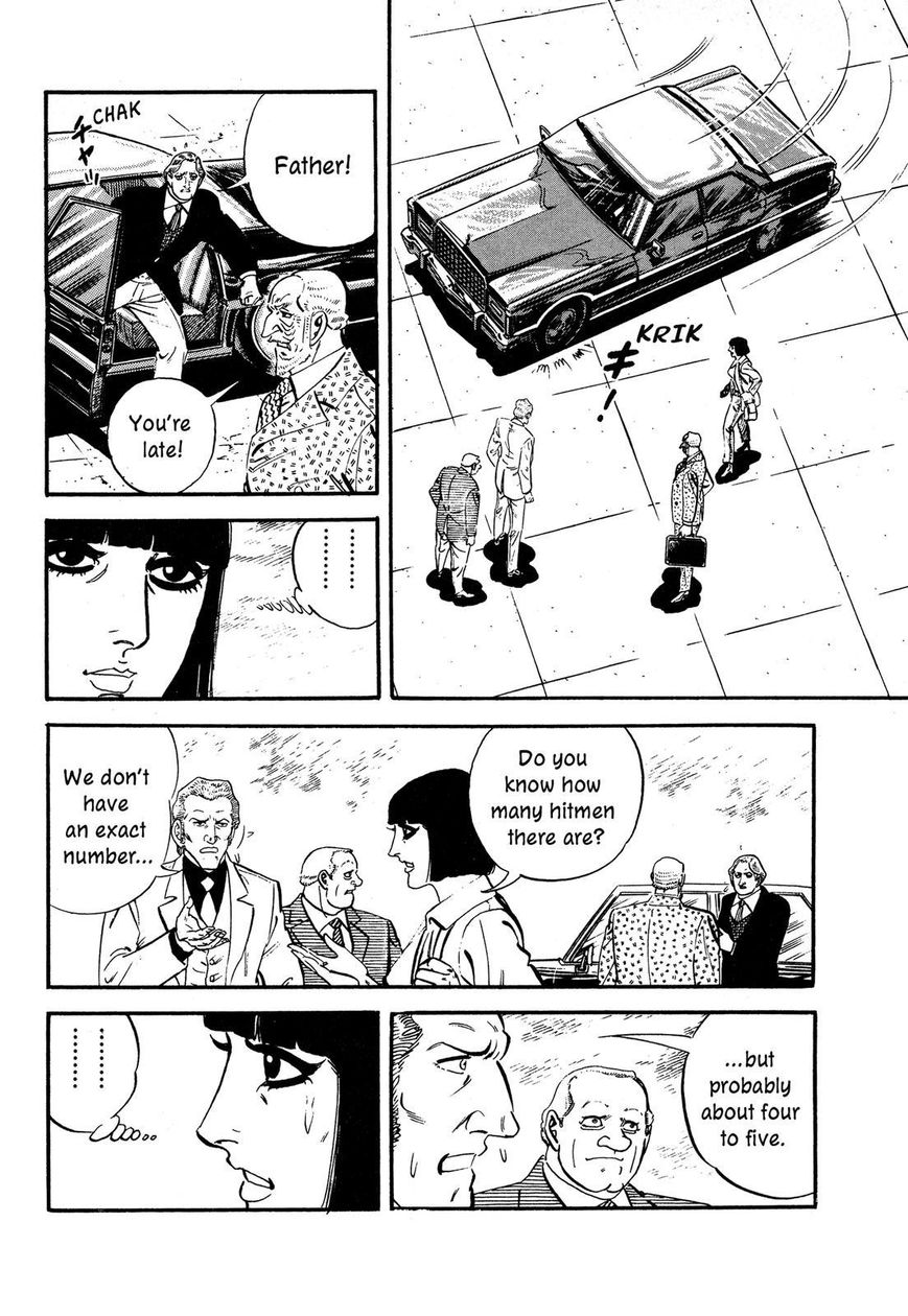 Hotel Tantei Doll Chapter 12 #12