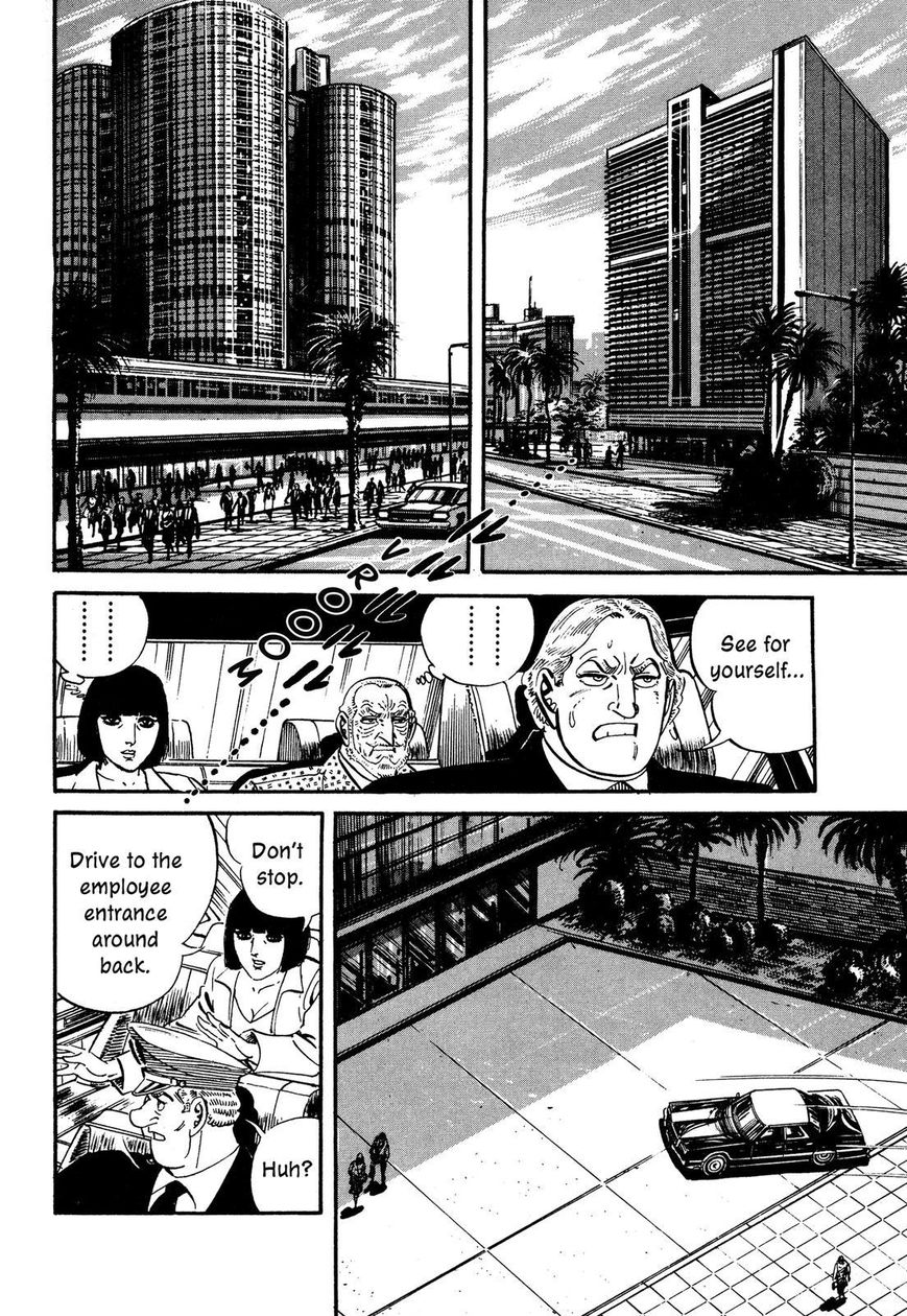 Hotel Tantei Doll Chapter 12 #16