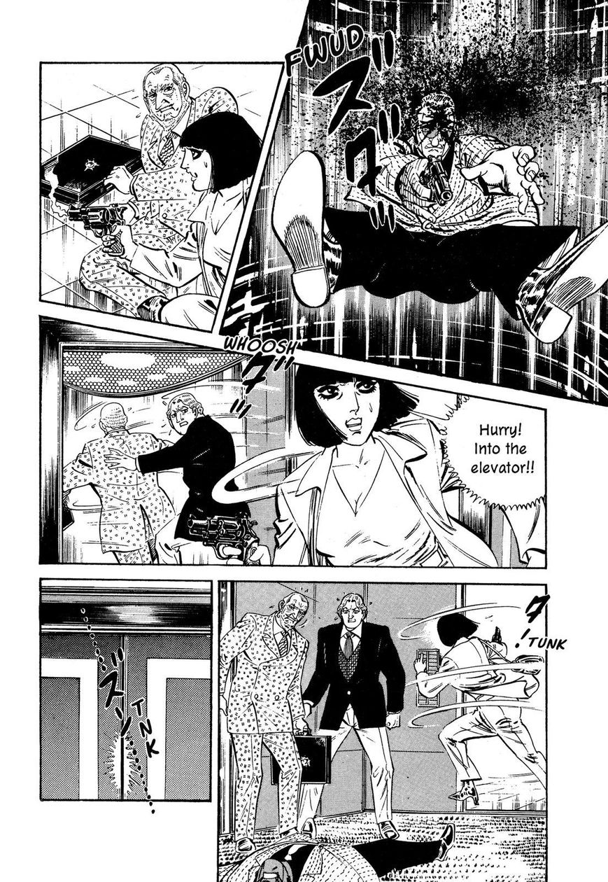 Hotel Tantei Doll Chapter 12 #22