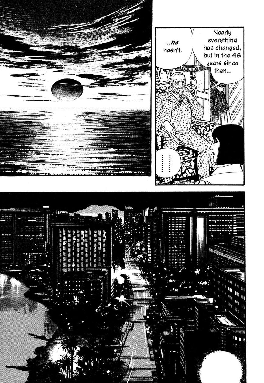 Hotel Tantei Doll Chapter 12 #29