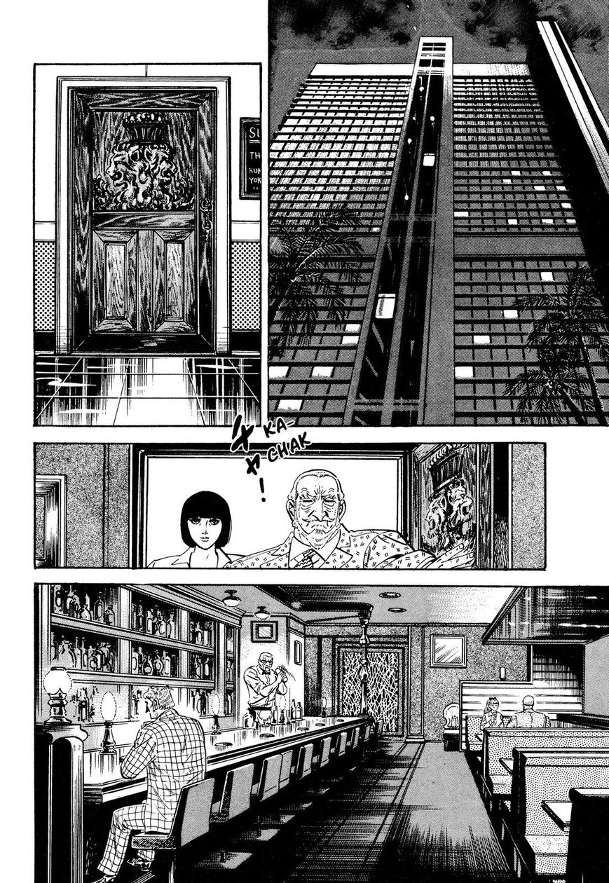 Hotel Tantei Doll Chapter 12 #30