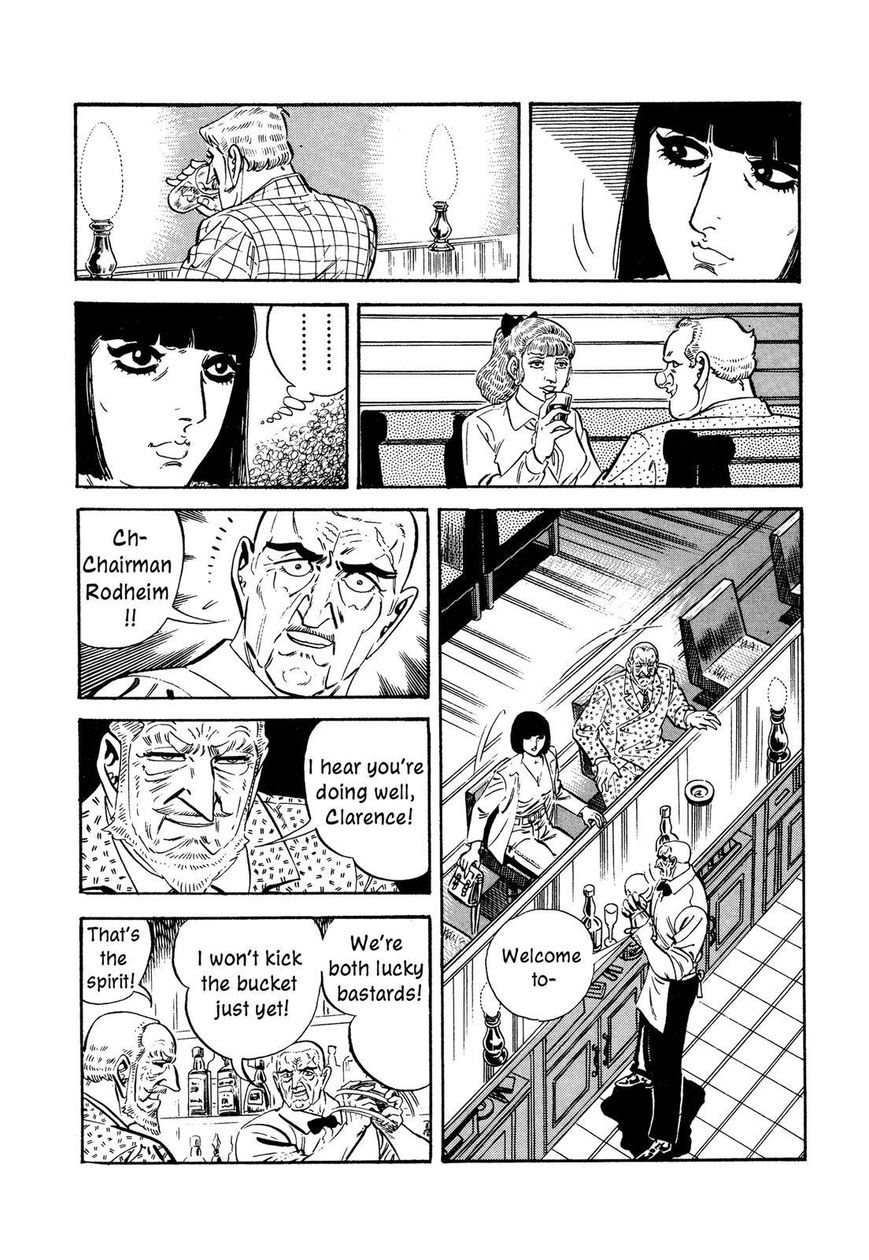 Hotel Tantei Doll Chapter 12 #31