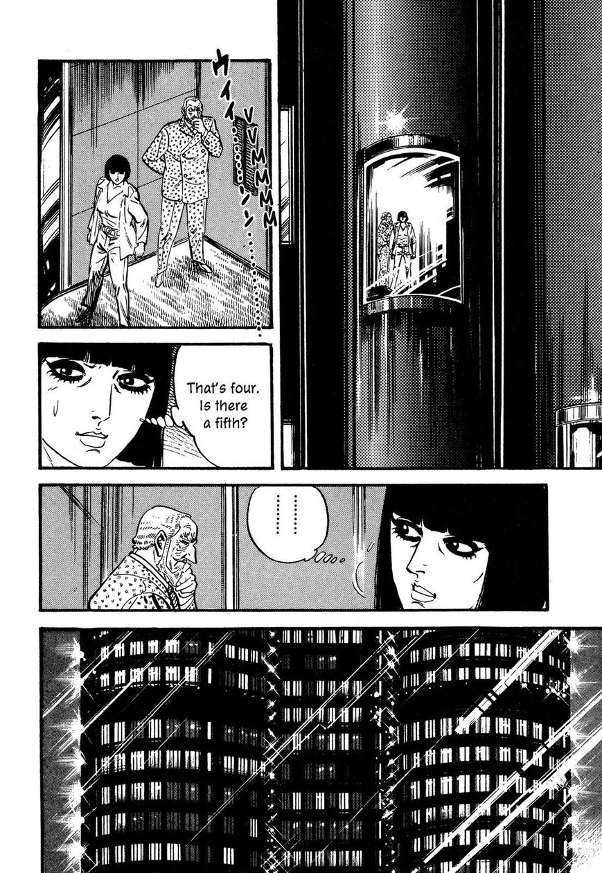 Hotel Tantei Doll Chapter 12 #40