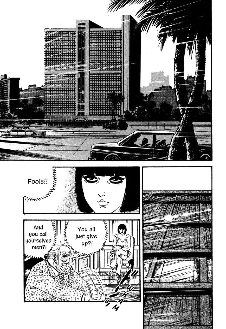 Hotel Tantei Doll Chapter 12 #41