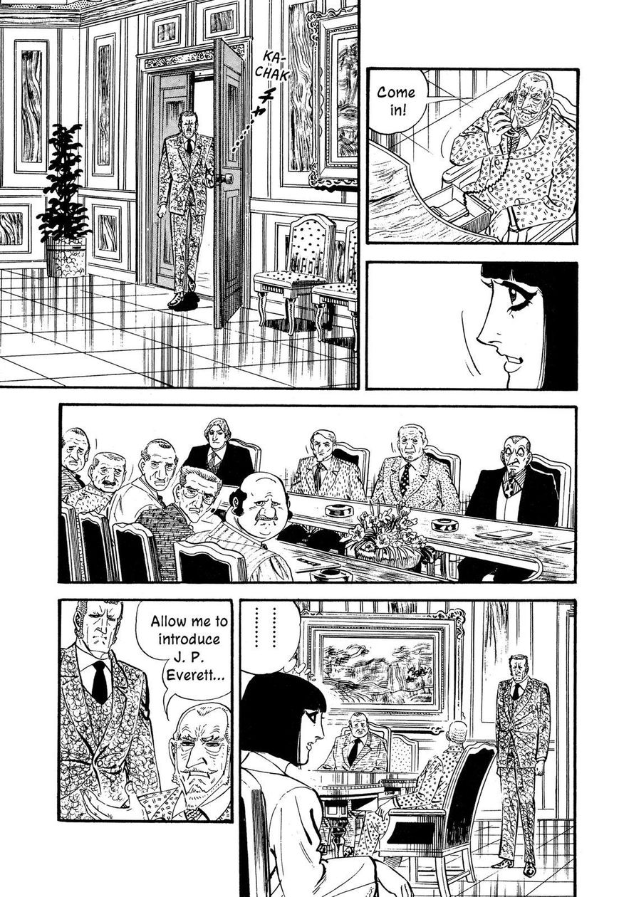 Hotel Tantei Doll Chapter 12 #43