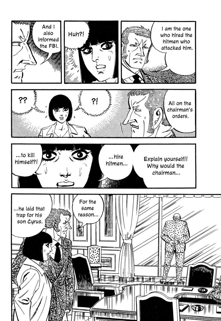 Hotel Tantei Doll Chapter 12 #50