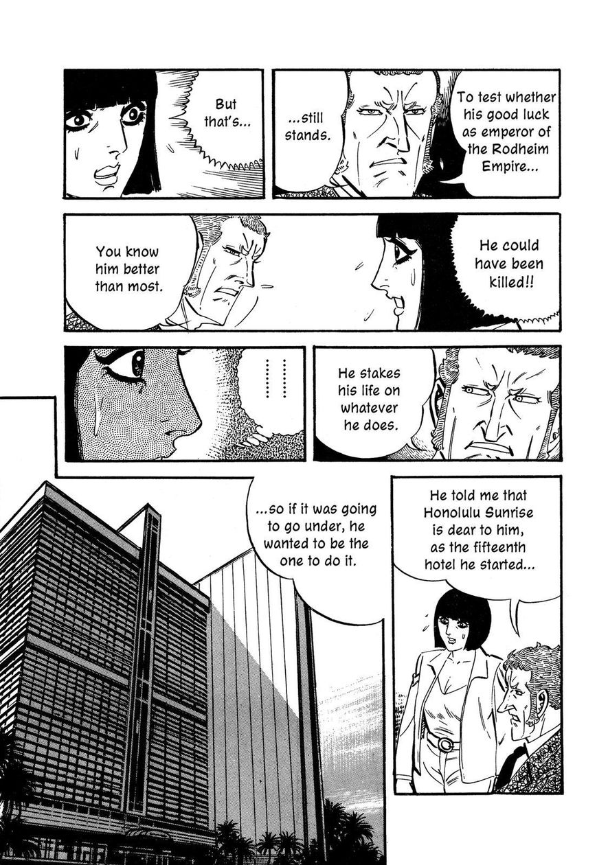 Hotel Tantei Doll Chapter 12 #51