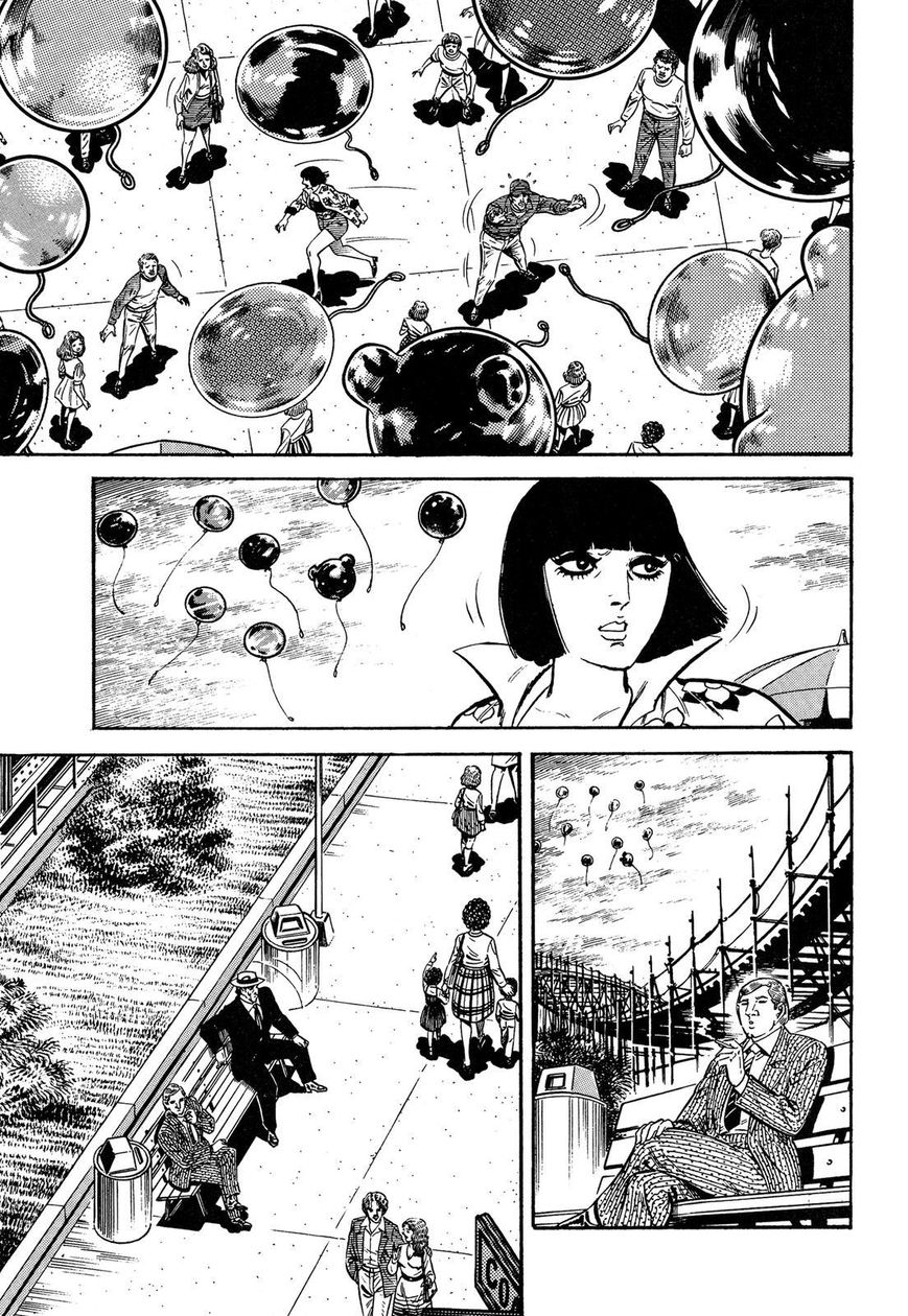 Hotel Tantei Doll Chapter 11 #5