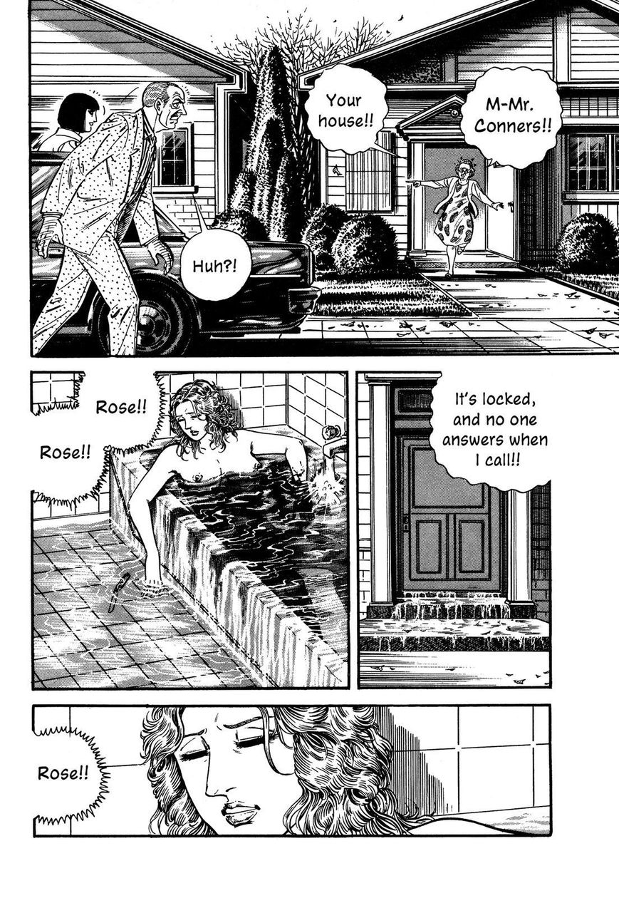 Hotel Tantei Doll Chapter 9 #16