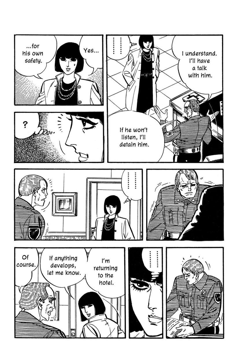 Hotel Tantei Doll Chapter 9 #22