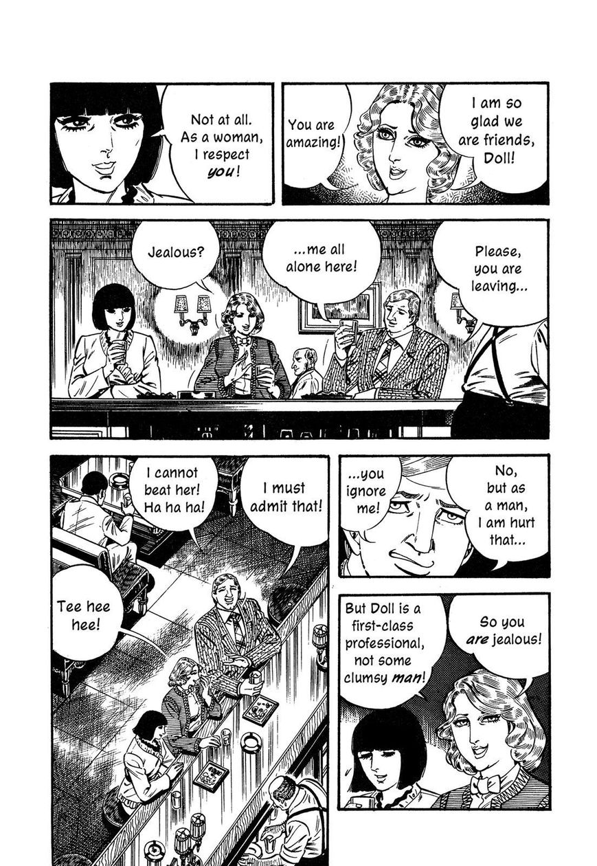 Hotel Tantei Doll Chapter 11 #13